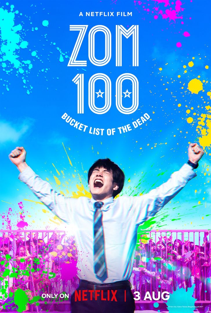 Zom 100 Bucket List of Dead (2023) ซอม 100 – 100 สิ่งที่อยากทำก่อนจะ